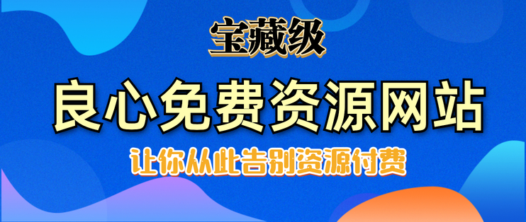 高建华5合1套餐课程