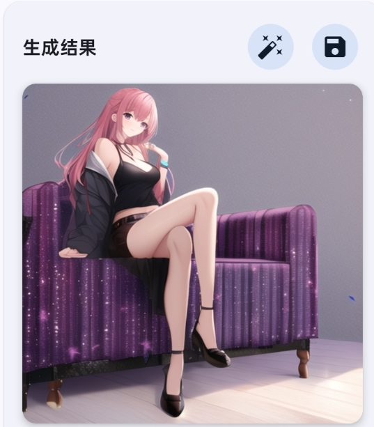 【1259】本地端AI生图工具  无任何约束 使用不限次数 无视敏感词