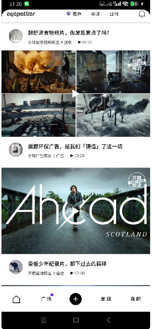 【1262】开眼7.8全球最纯净的视频平台  无T可 看全球视频