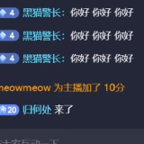 【1446】抖音自动评论脚本  涨粉必备  自媒体必备  有视频教程